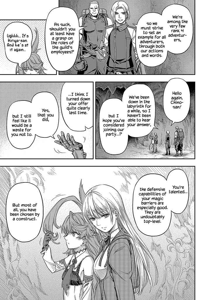 Chapter 2 - Page 5