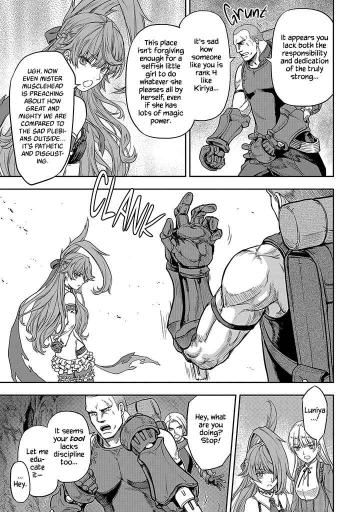Chapter 2 - Page 7