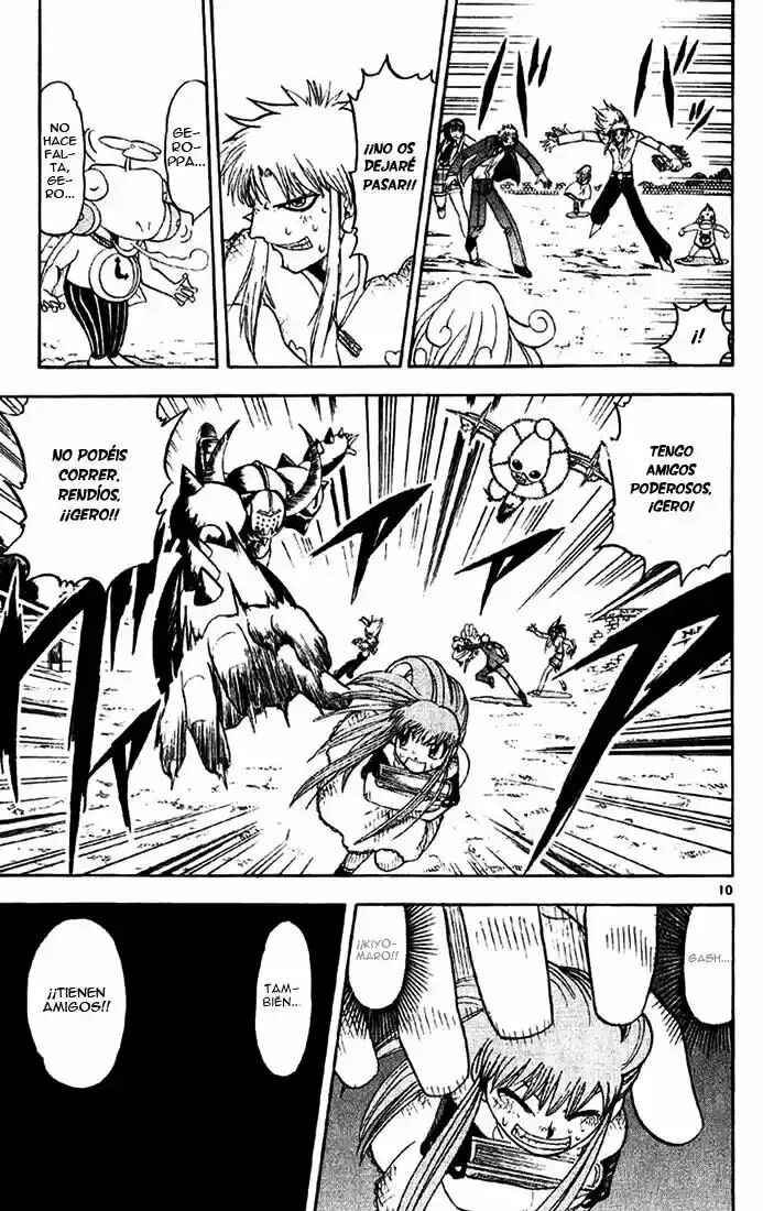 Chapter 125 - Page 10