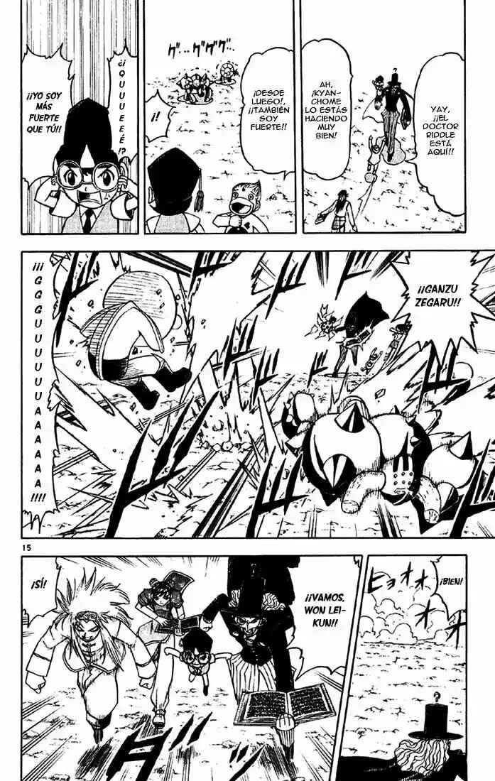 Chapter 125 - Page 14