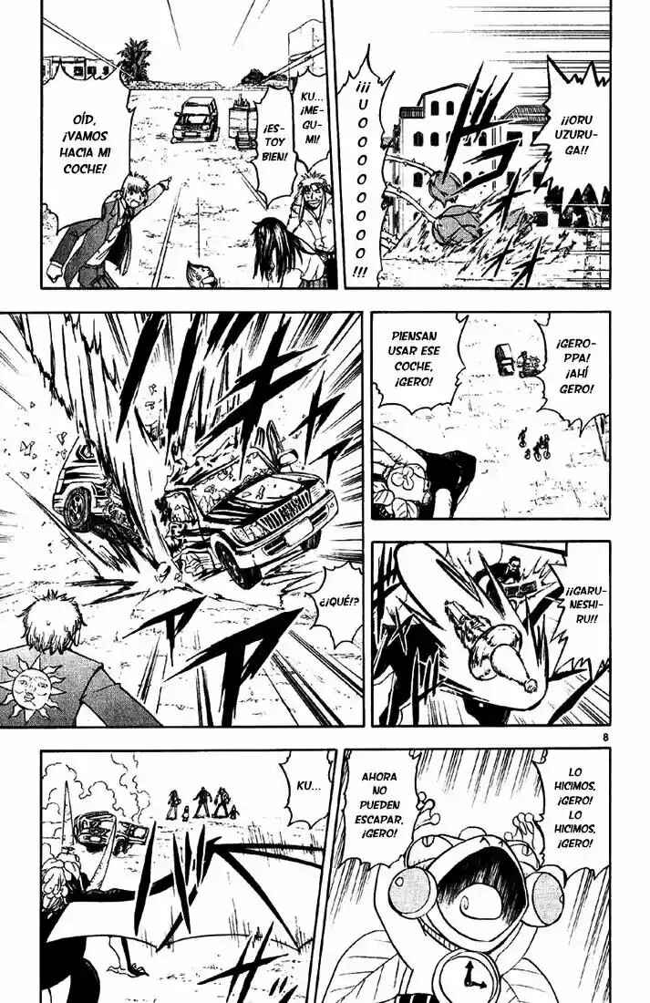 Chapter 125 - Page 8