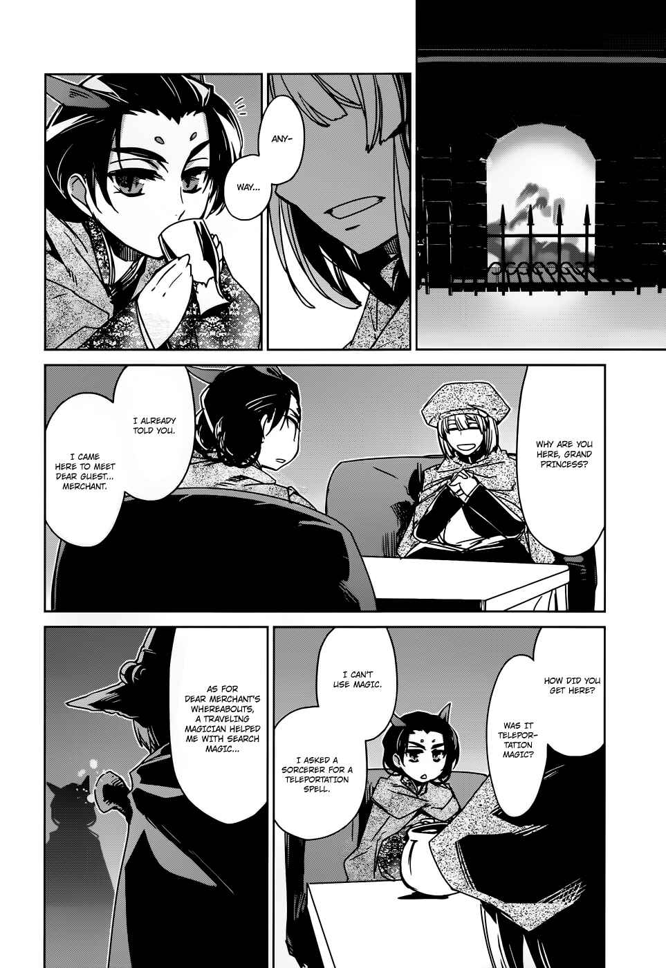 Chapter 17 - Page 23
