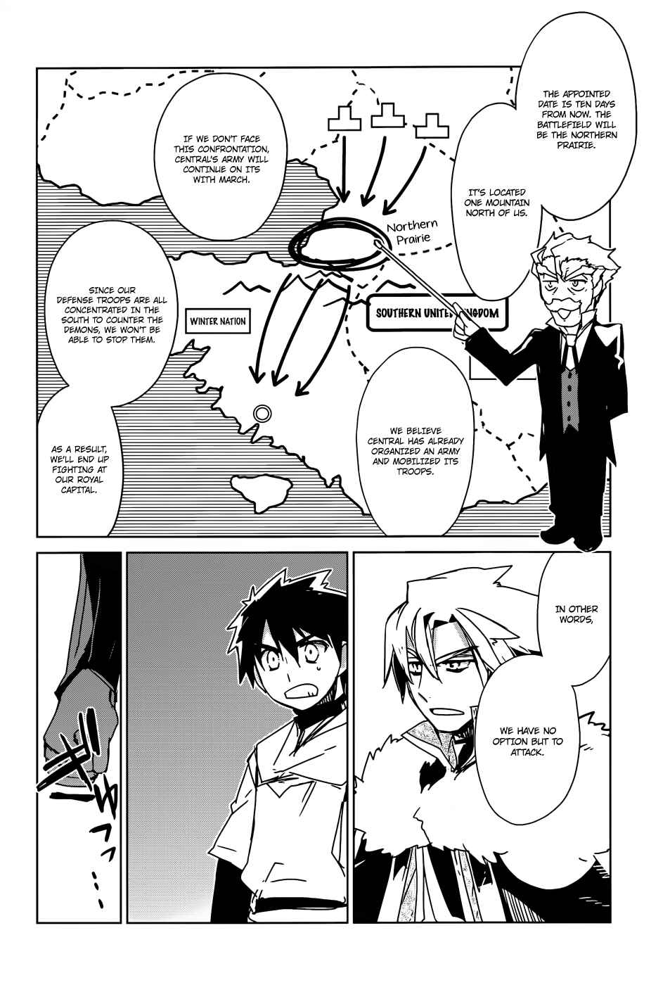 Chapter 17 - Page 47