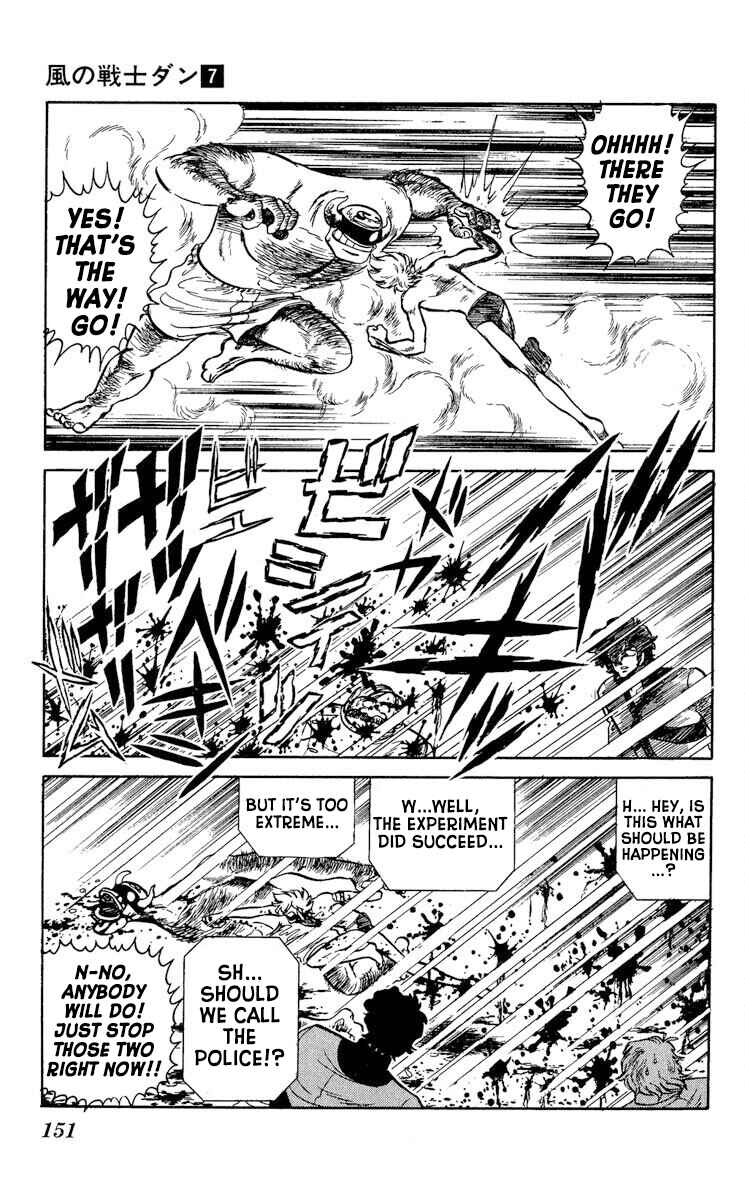 Chapter 35 - Page 23