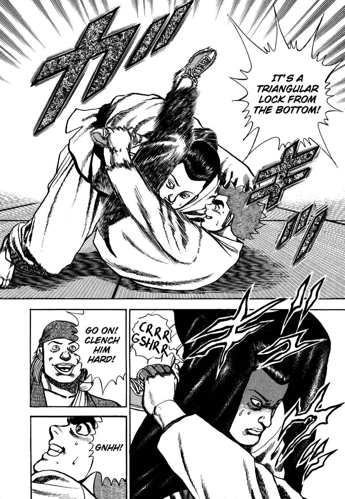 Chapter 107 - Page 8
