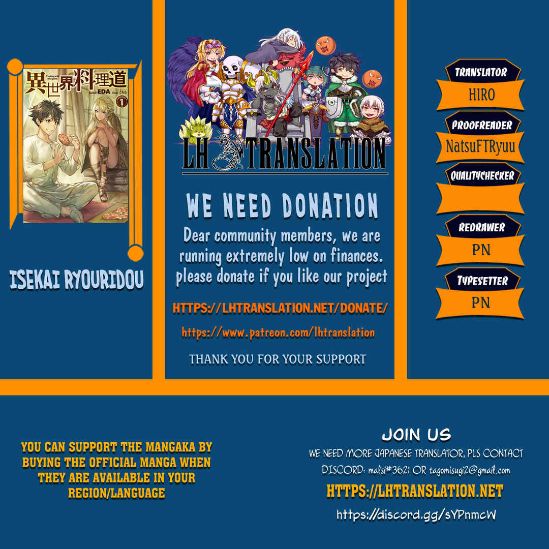 Chapter 60 - Page 1