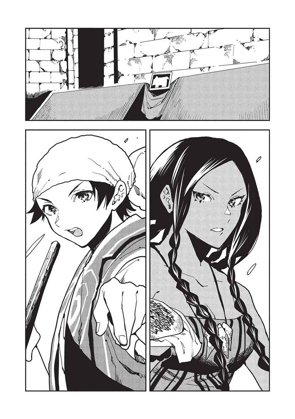 Chapter 60 - Page 15