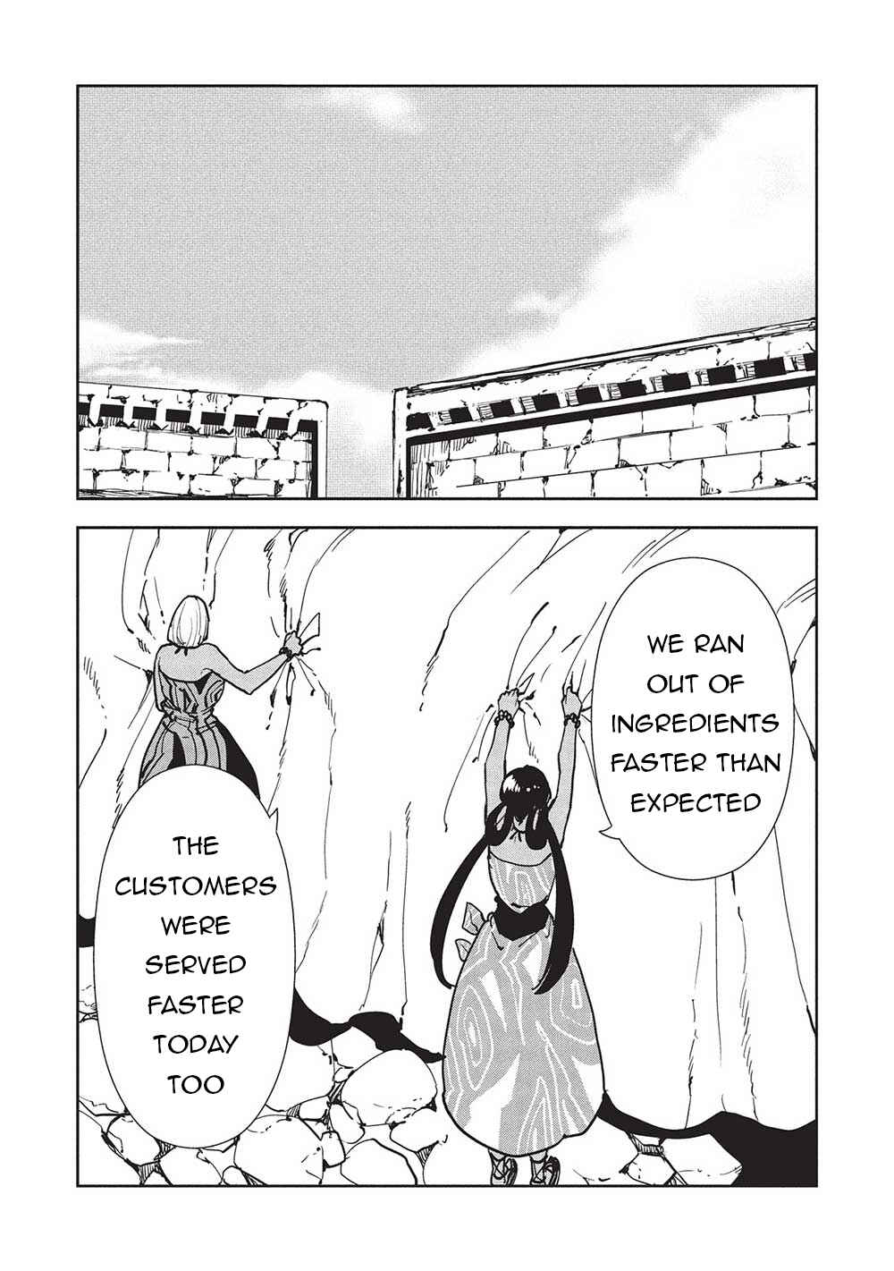 Chapter 60 - Page 21