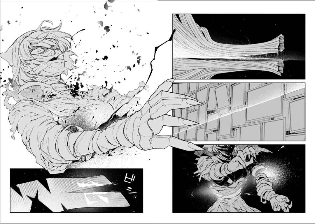 Chapter 121 - Page 26