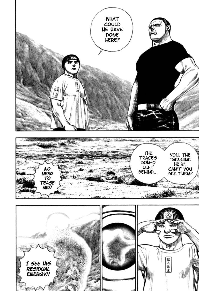 Chapter 184 - Page 8