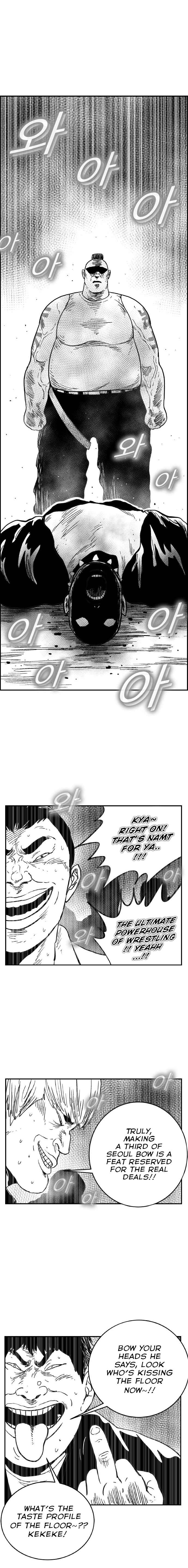 Chapter 117 - Page 7