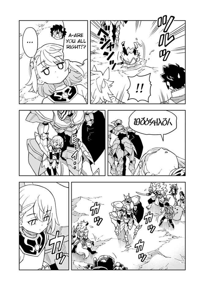 Chapter 25.1 - Page 3