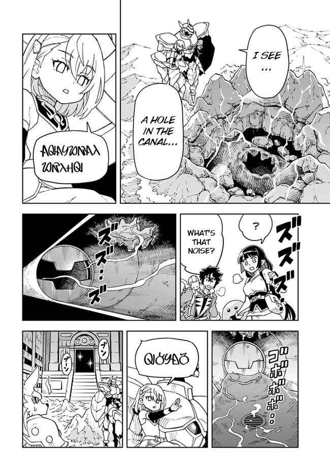 Chapter 25.1 - Page 4