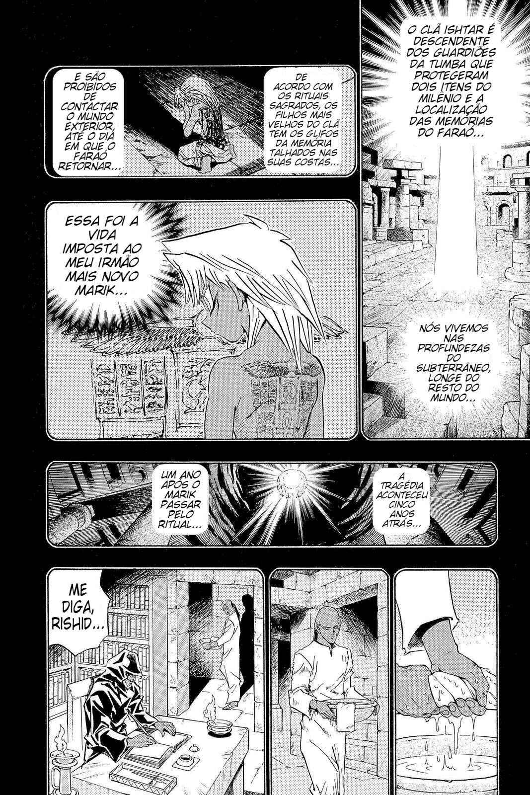 Chapter 173 - Page 11