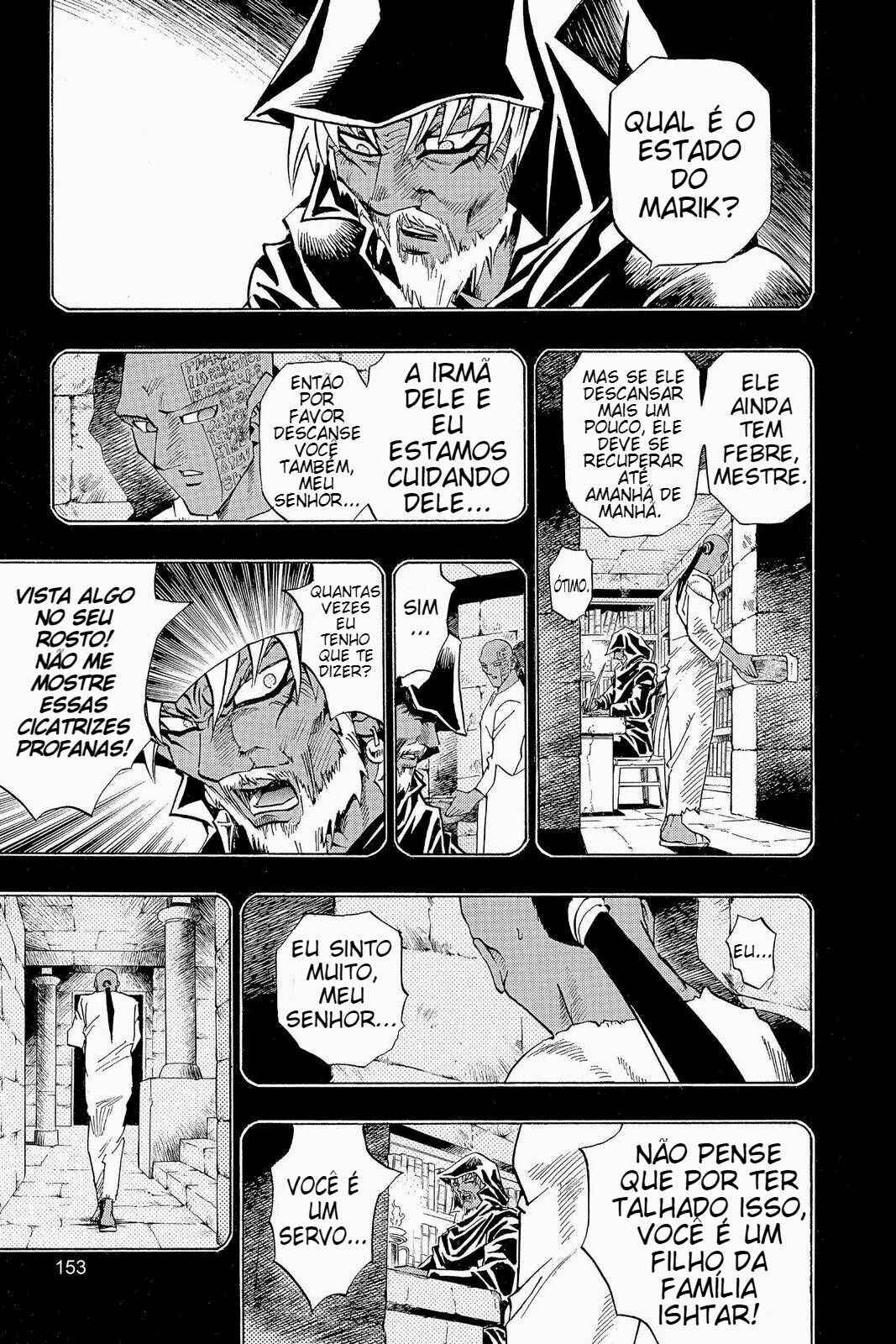 Chapter 173 - Page 12