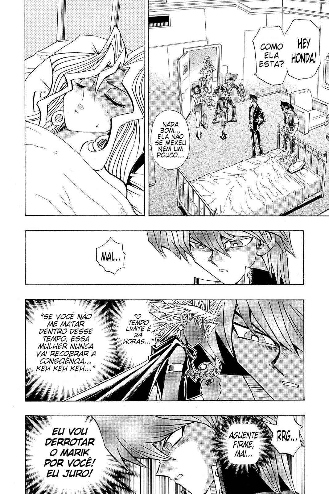 Chapter 173 - Page 7