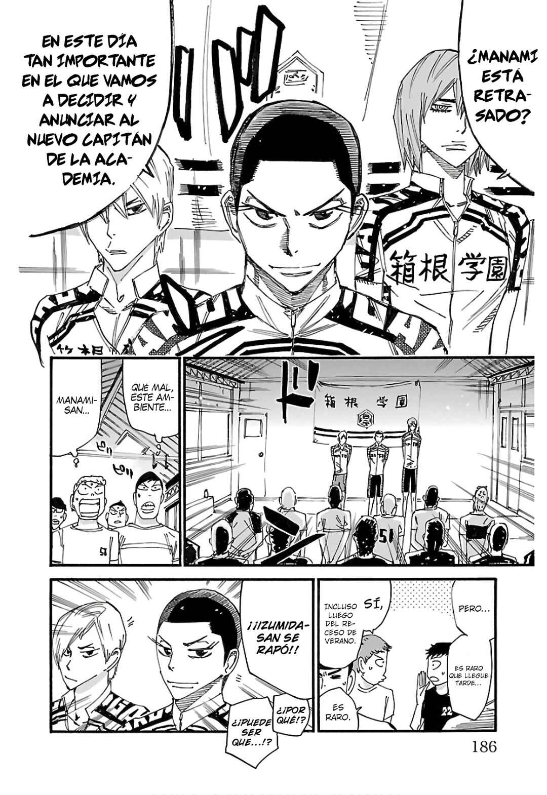 Chapter 603 - Page 15