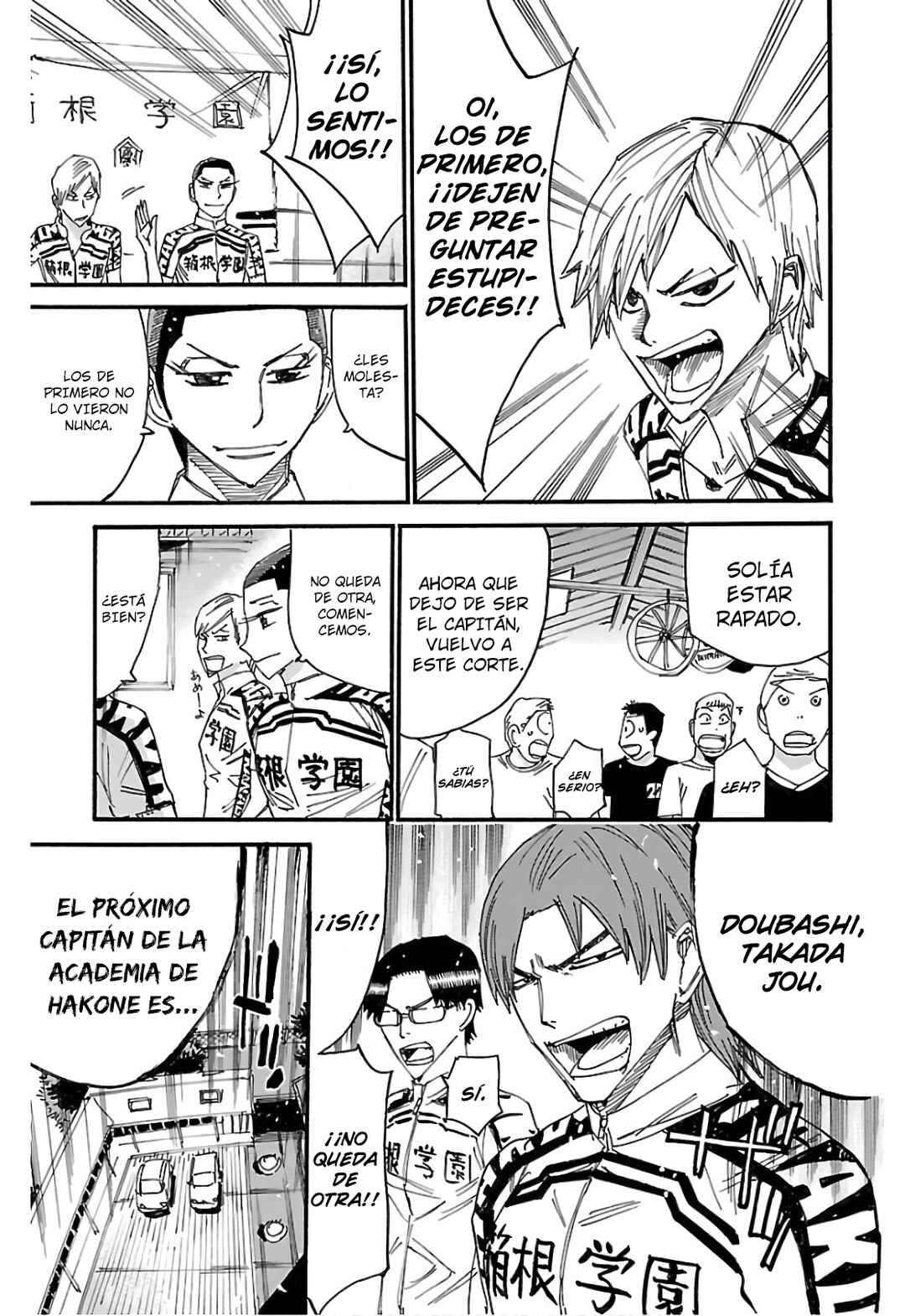 Chapter 603 - Page 16