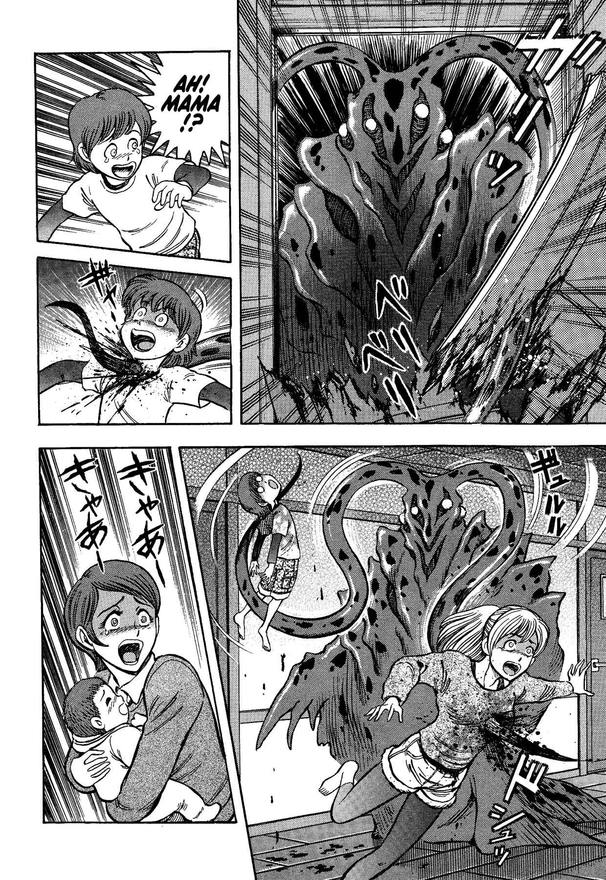 Chapter 34 - Page 2