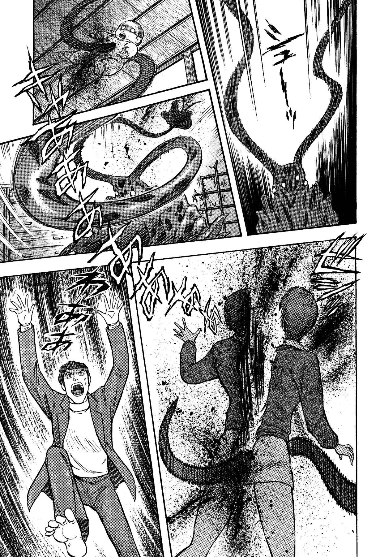 Chapter 34 - Page 3