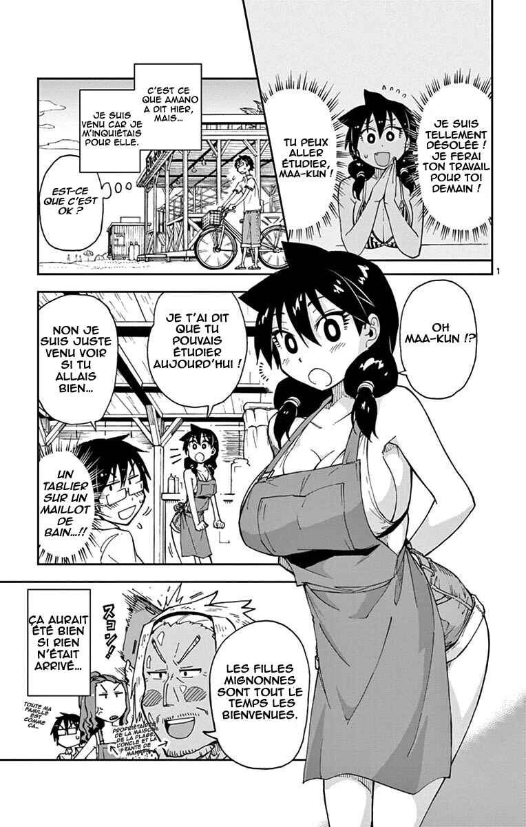 Chapter 20 - Page 2