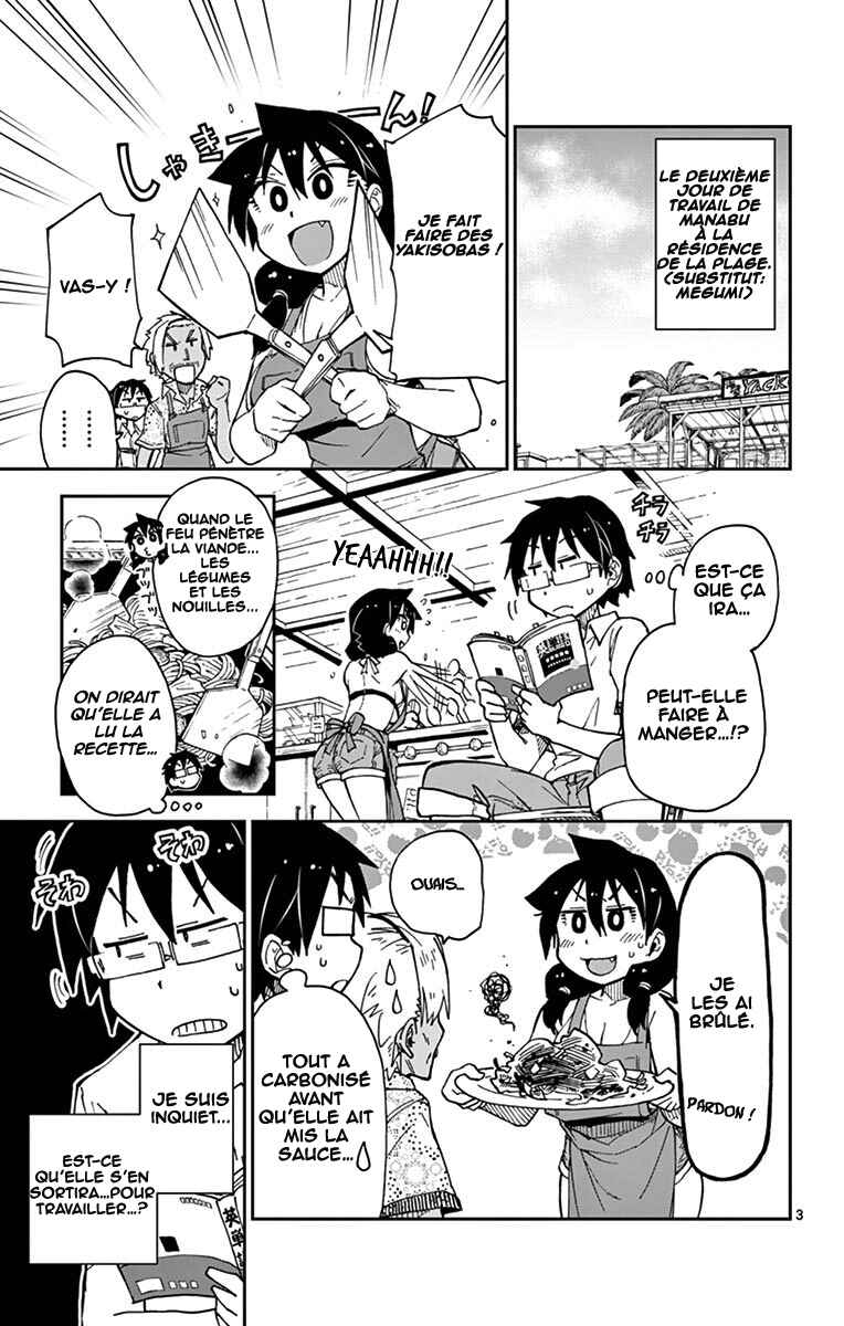 Chapter 20 - Page 4