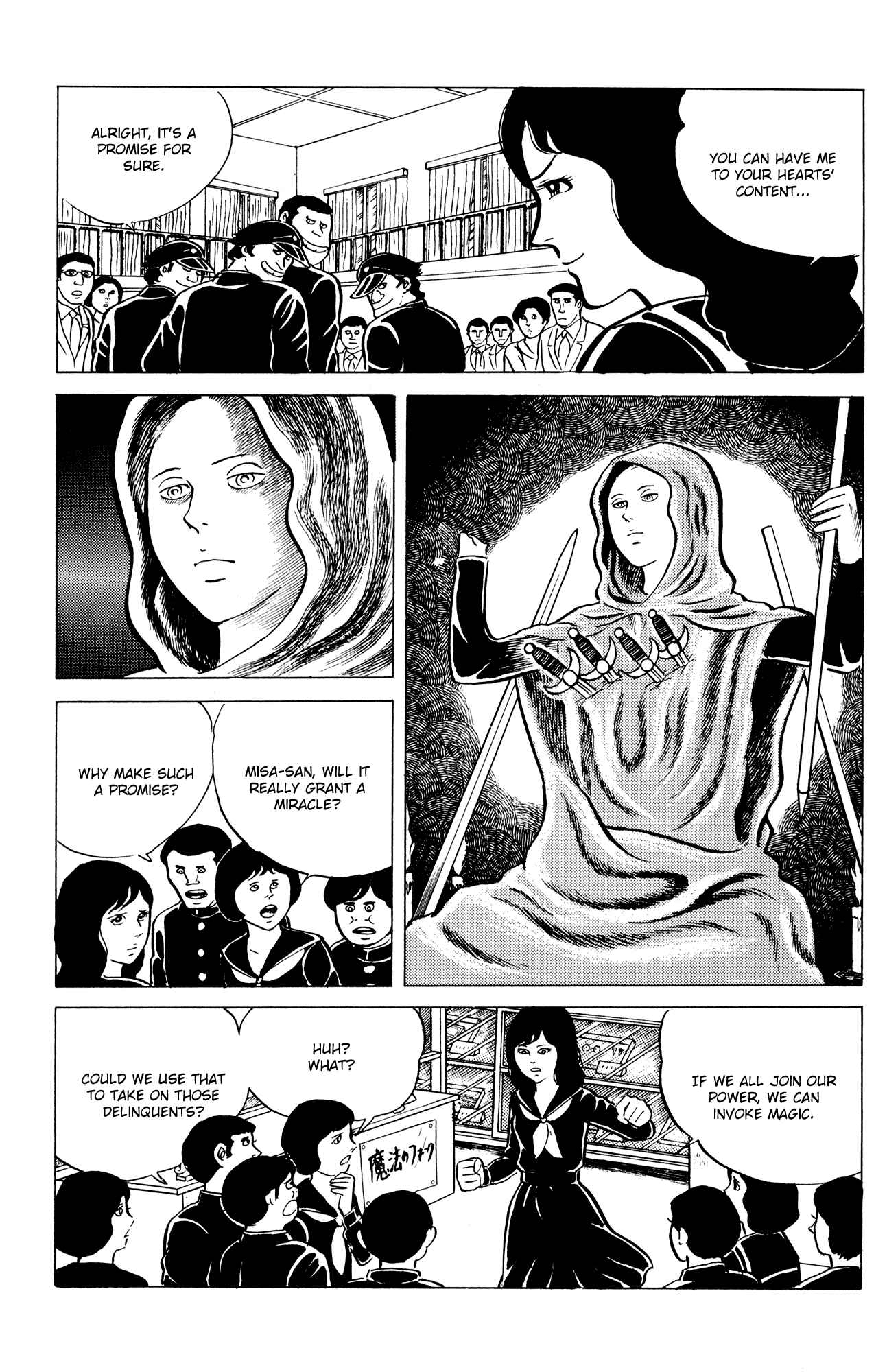 Chapter 11 - Page 18