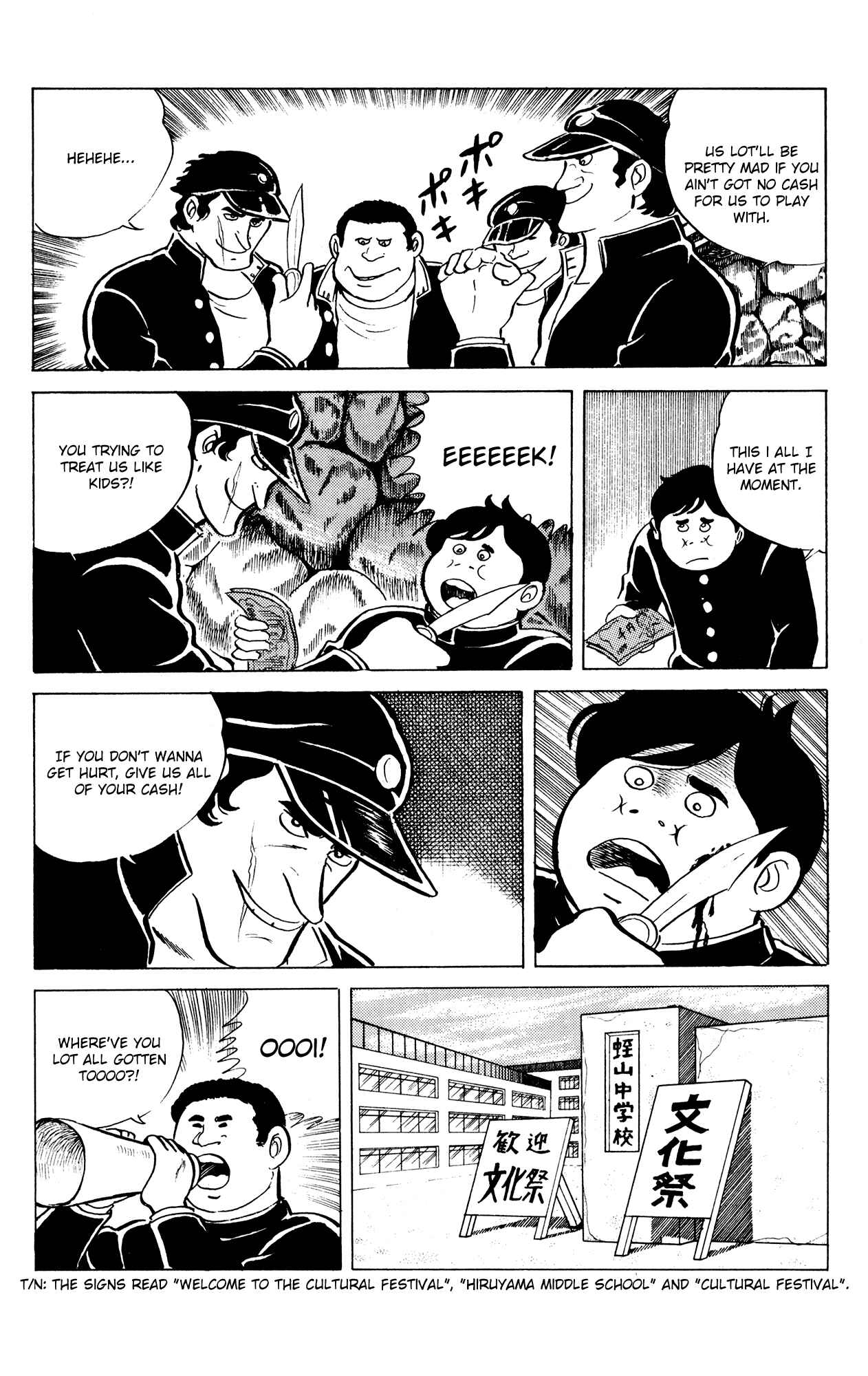 Chapter 11 - Page 7