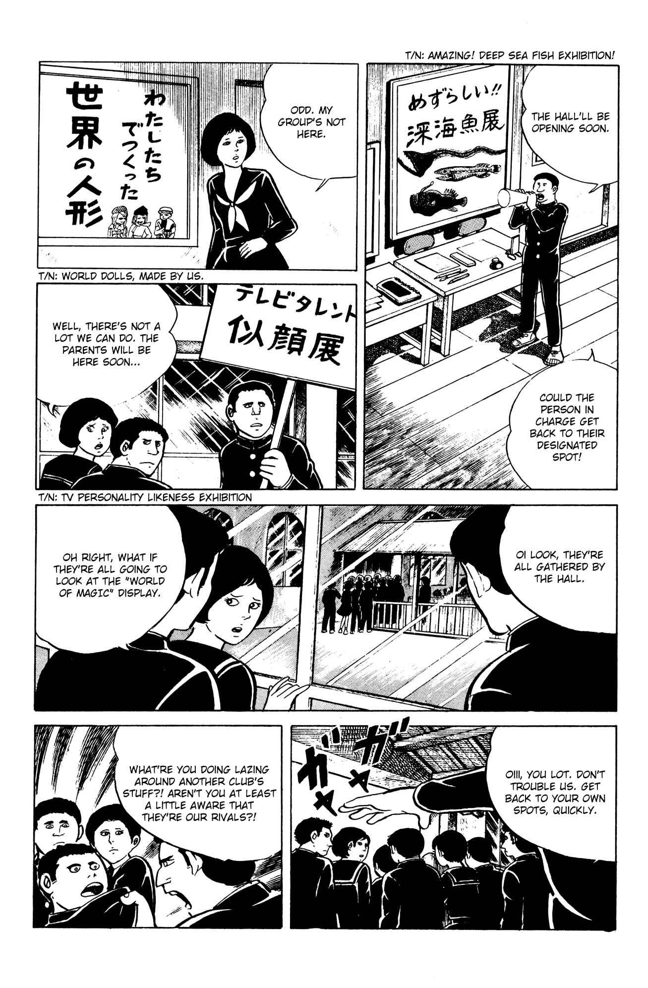 Chapter 11 - Page 8