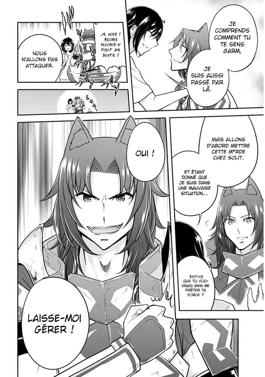 Chapter 10 - Page 31