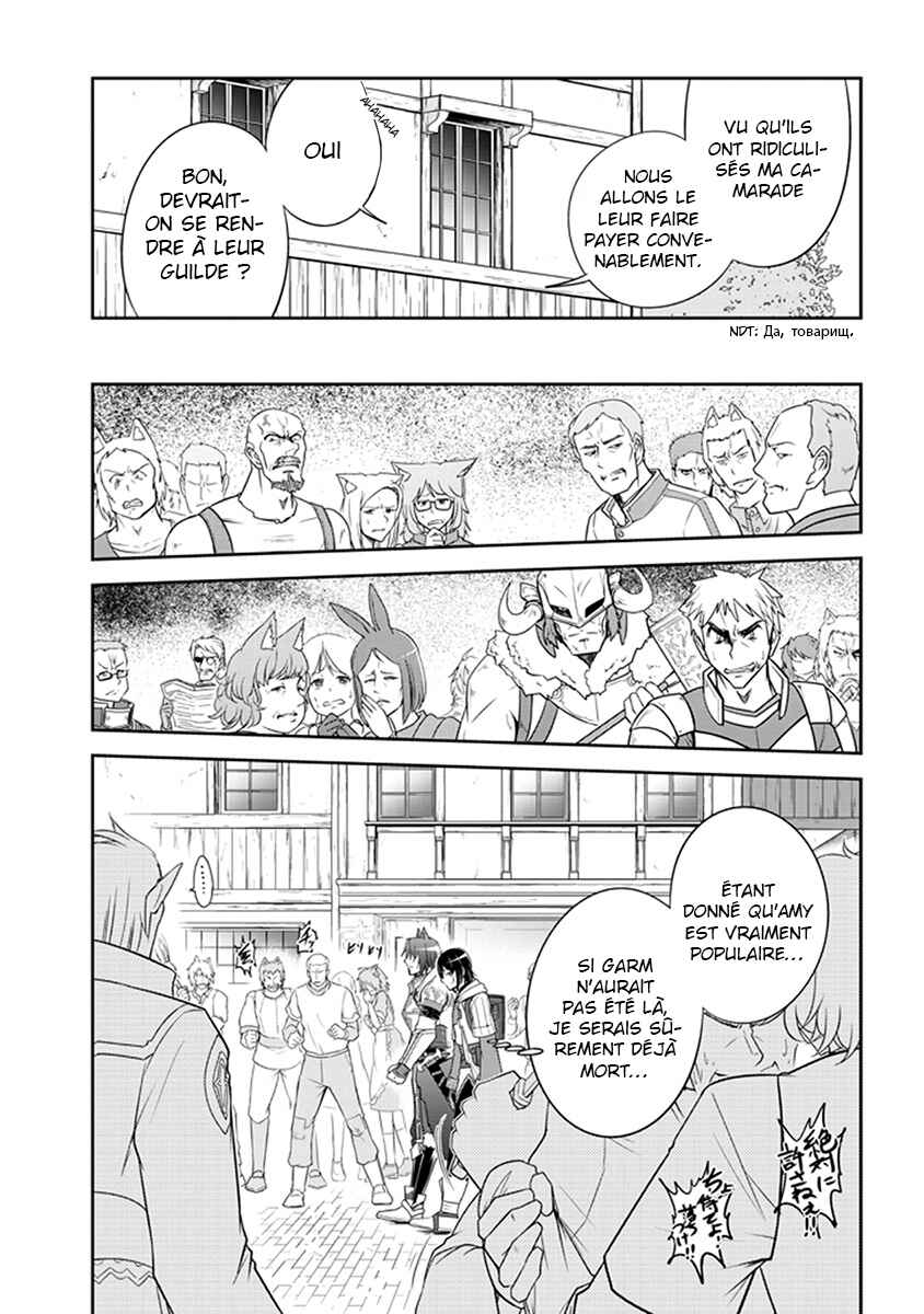 Chapter 10 - Page 32