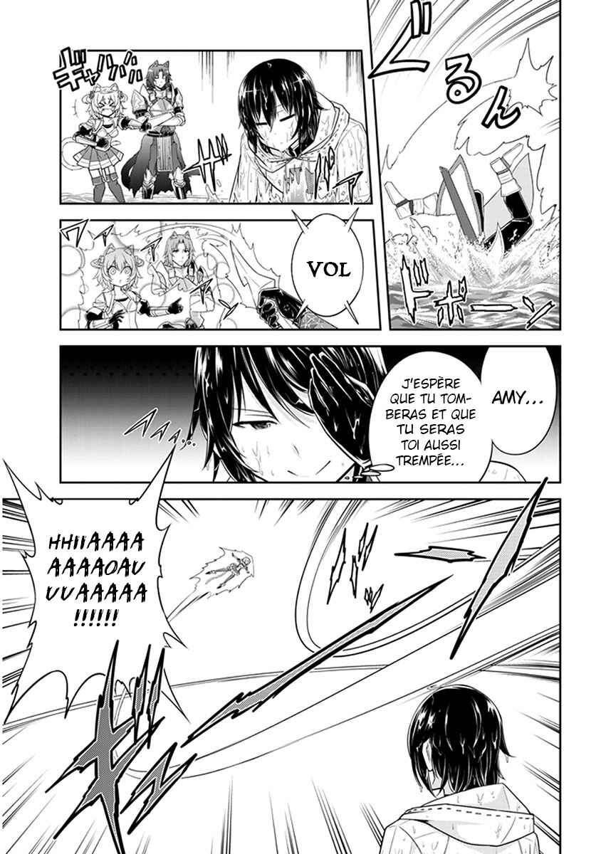 Chapter 10 - Page 4