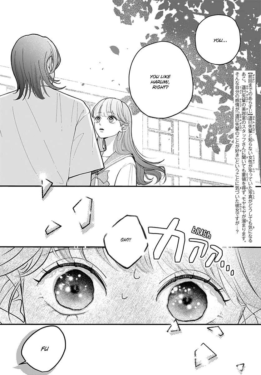 Chapter 10 - Page 2