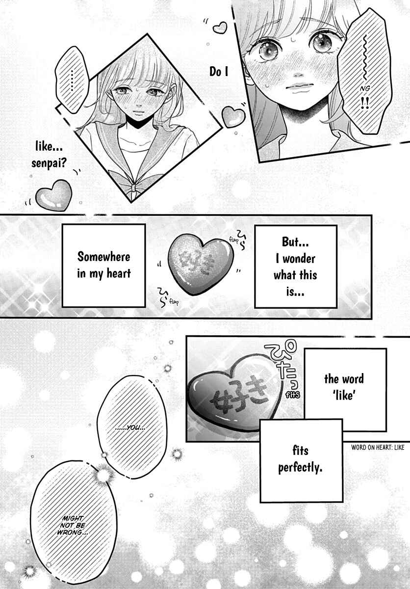 Chapter 10 - Page 4