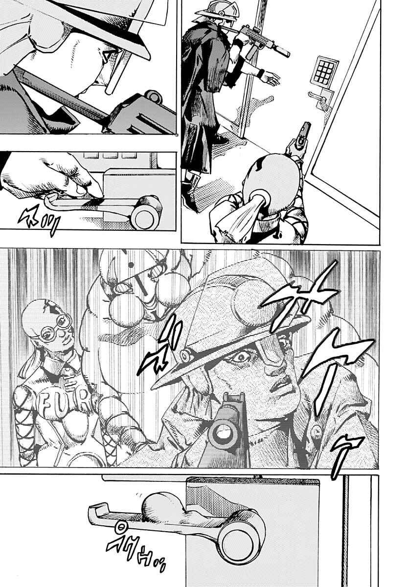 Chapter 25 - Page 12