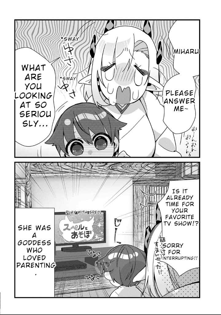 Chapter 7 - Page 3