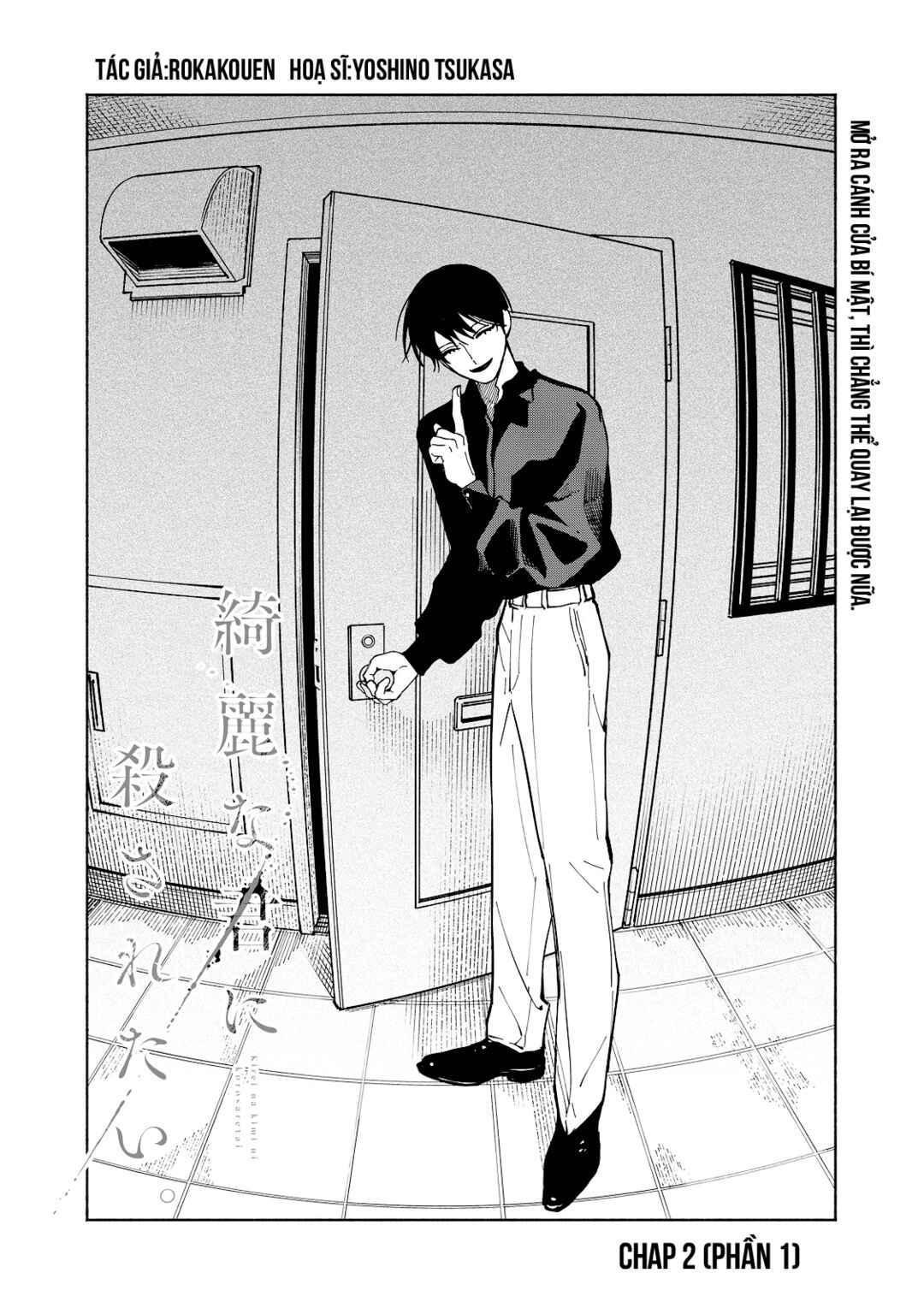 Chapter 2.1 - Page 6