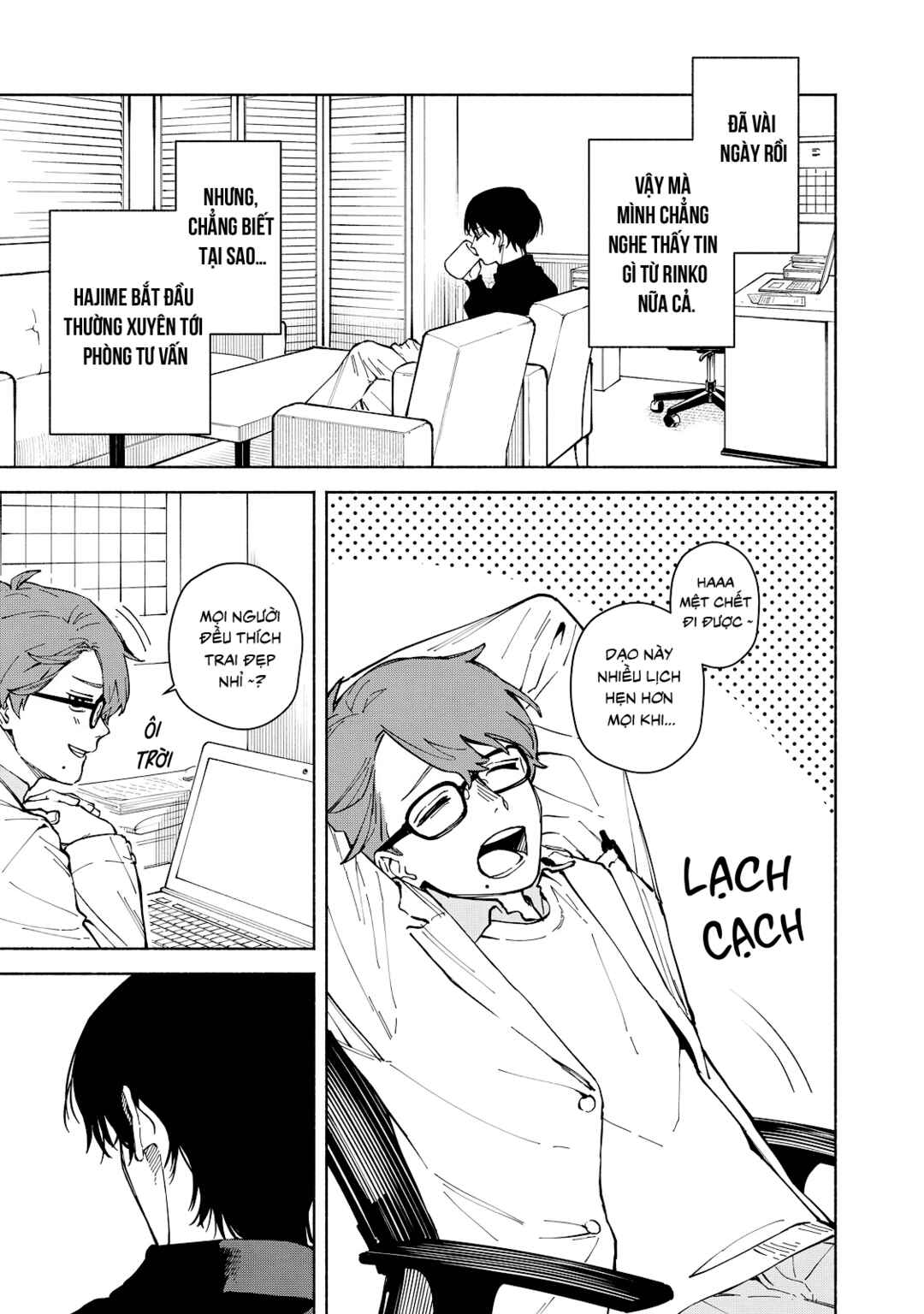 Chapter 2.1 - Page 7