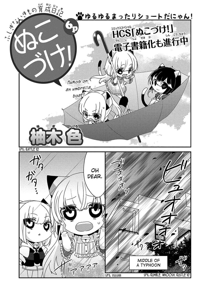 Chapter 180 - Page 2