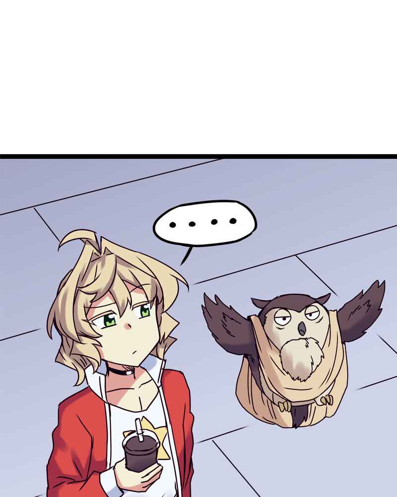 Chapter 148 - Page 15