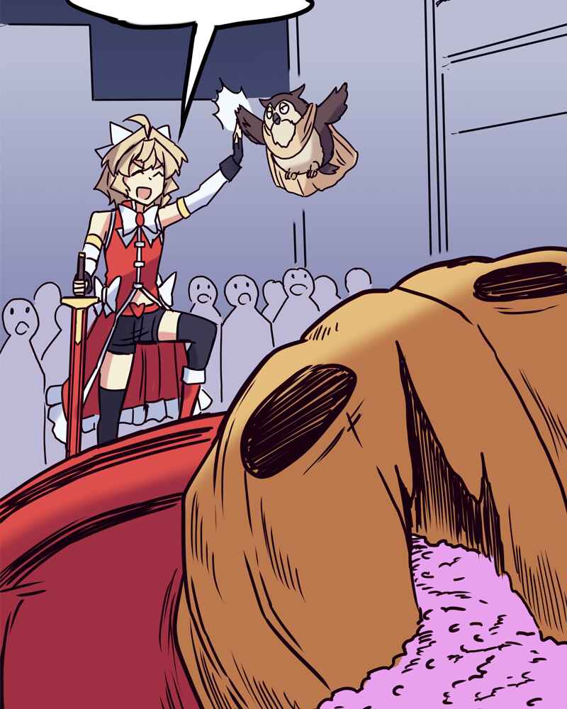 Chapter 148 - Page 31