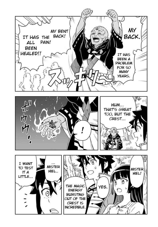 Chapter 18.2 - Page 1