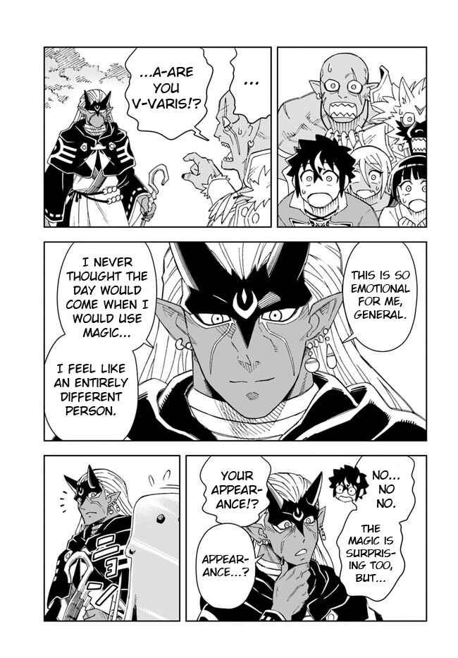 Chapter 18.2 - Page 5