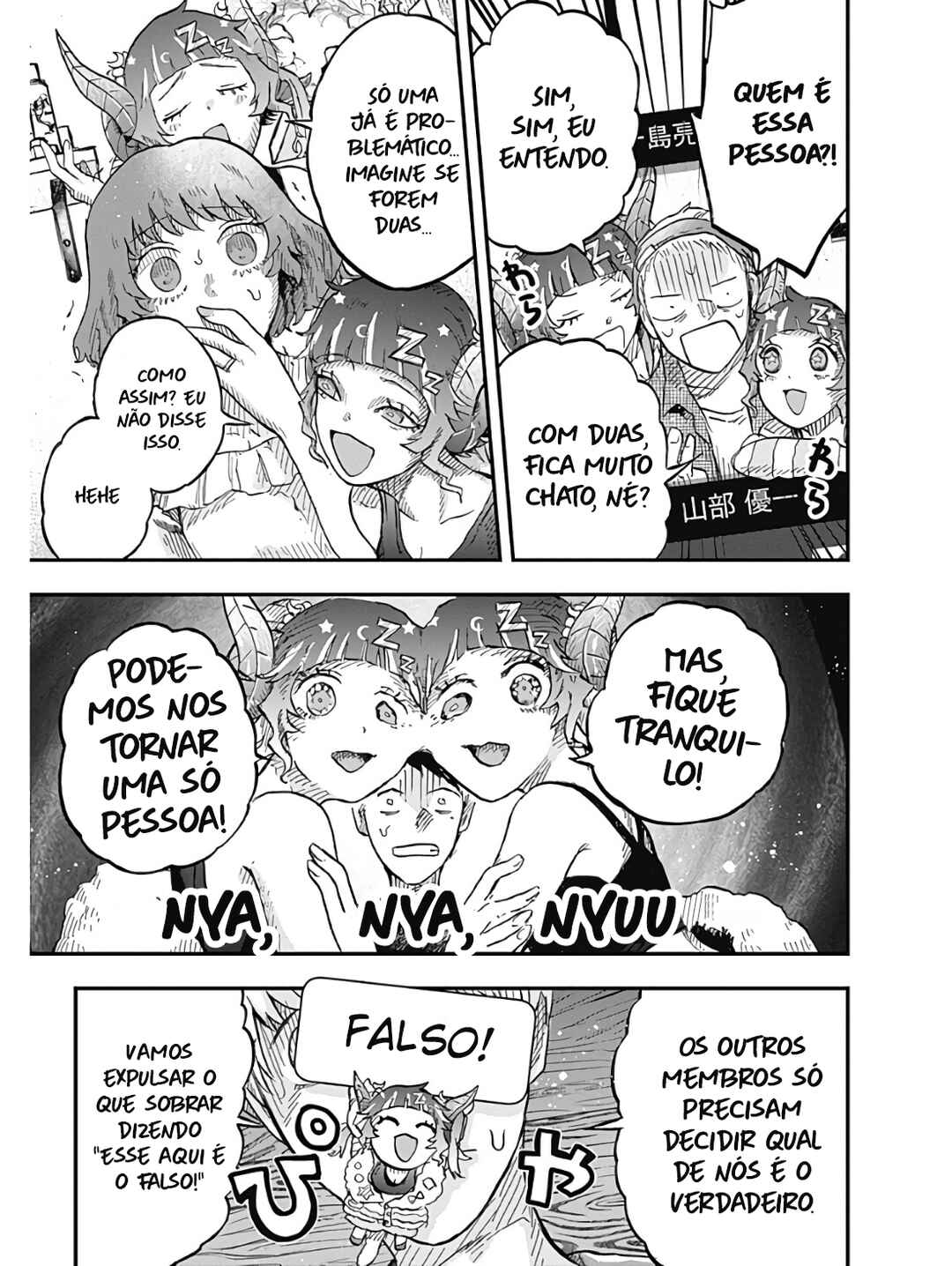 Chapter 3.2 - Page 10