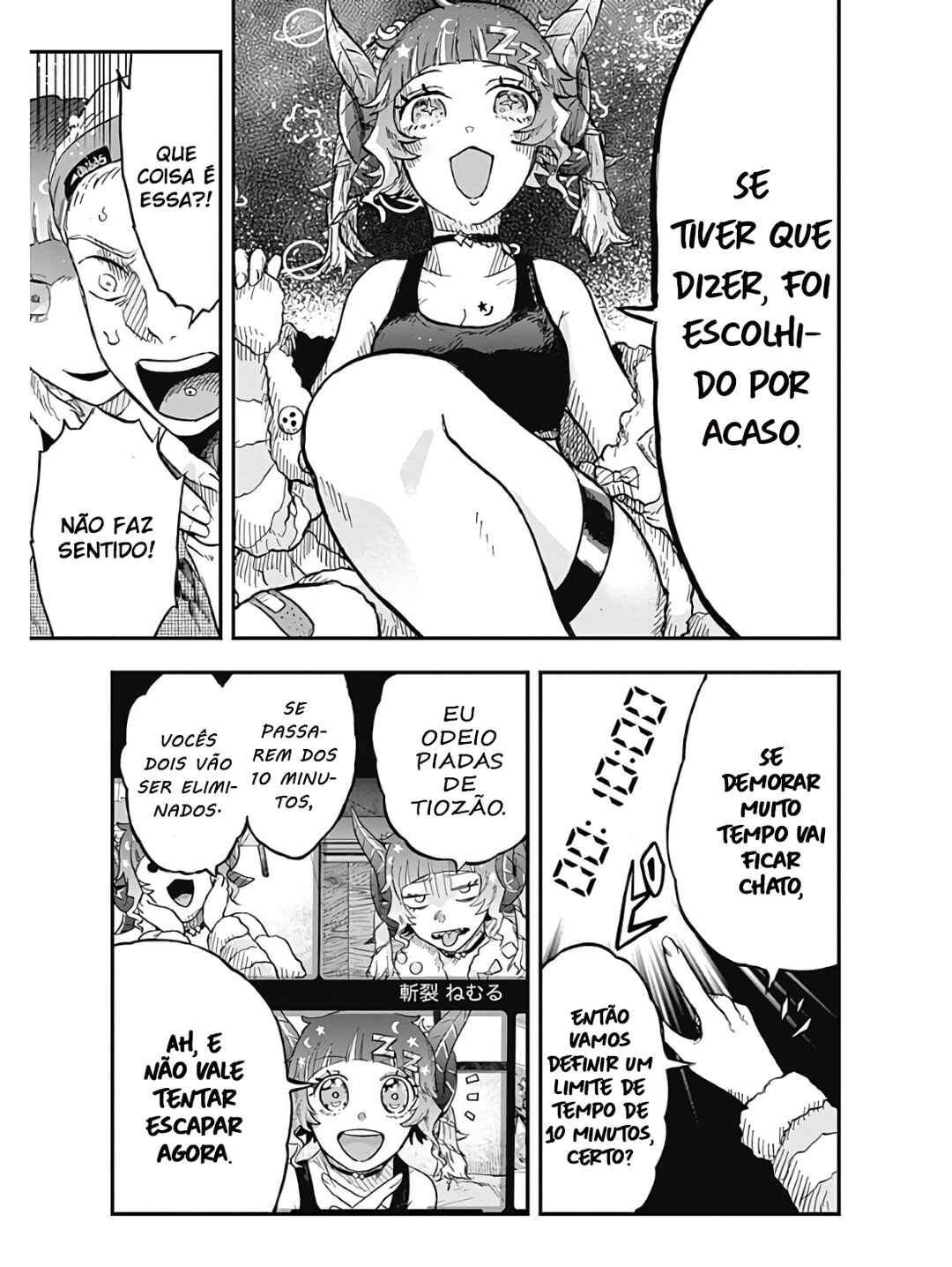 Chapter 3.2 - Page 12