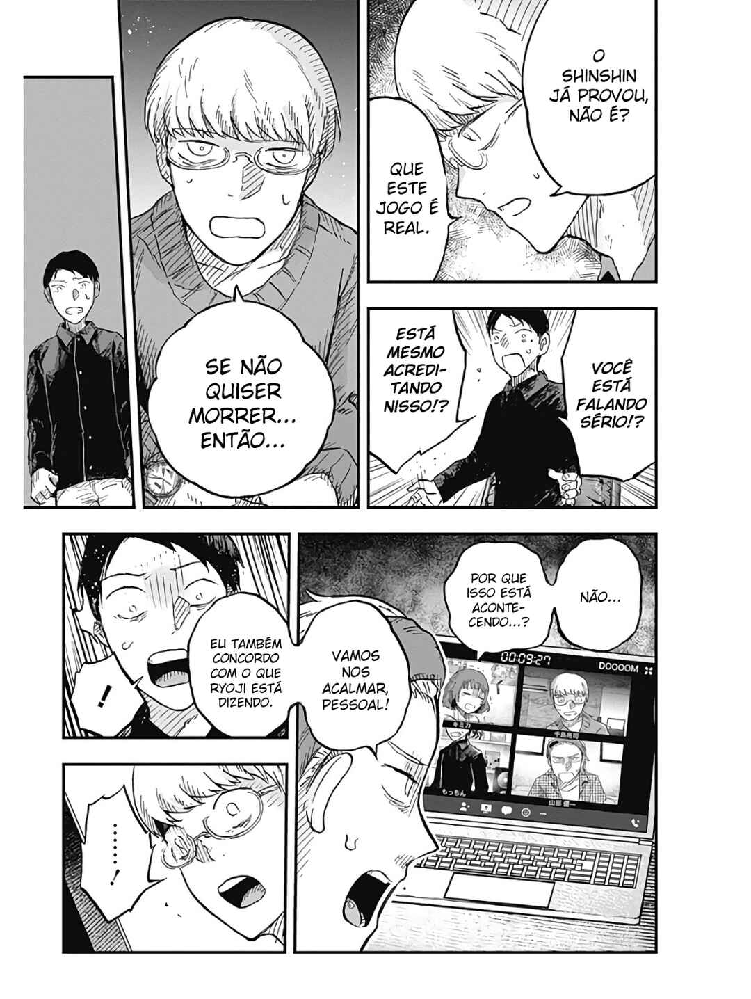 Chapter 3.2 - Page 14