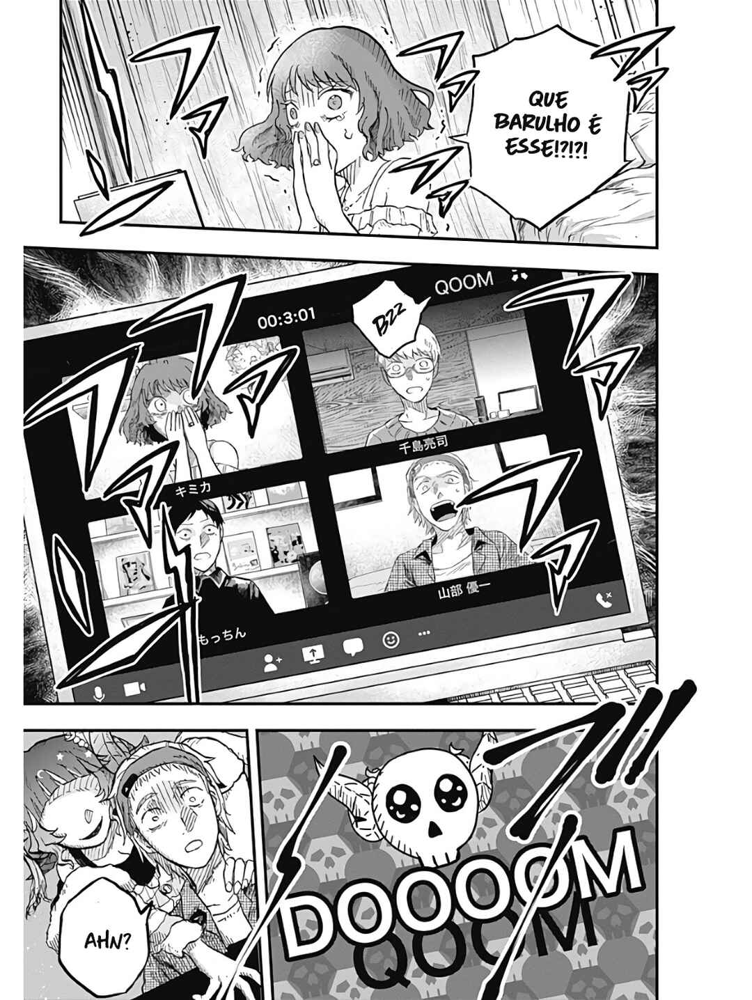 Chapter 3.2 - Page 8
