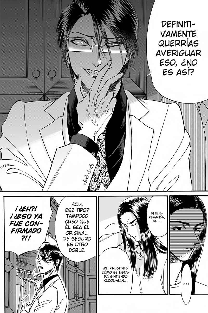 Chapter 29 - Page 16