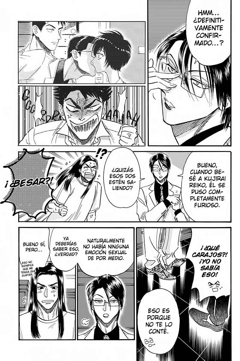 Chapter 29 - Page 17