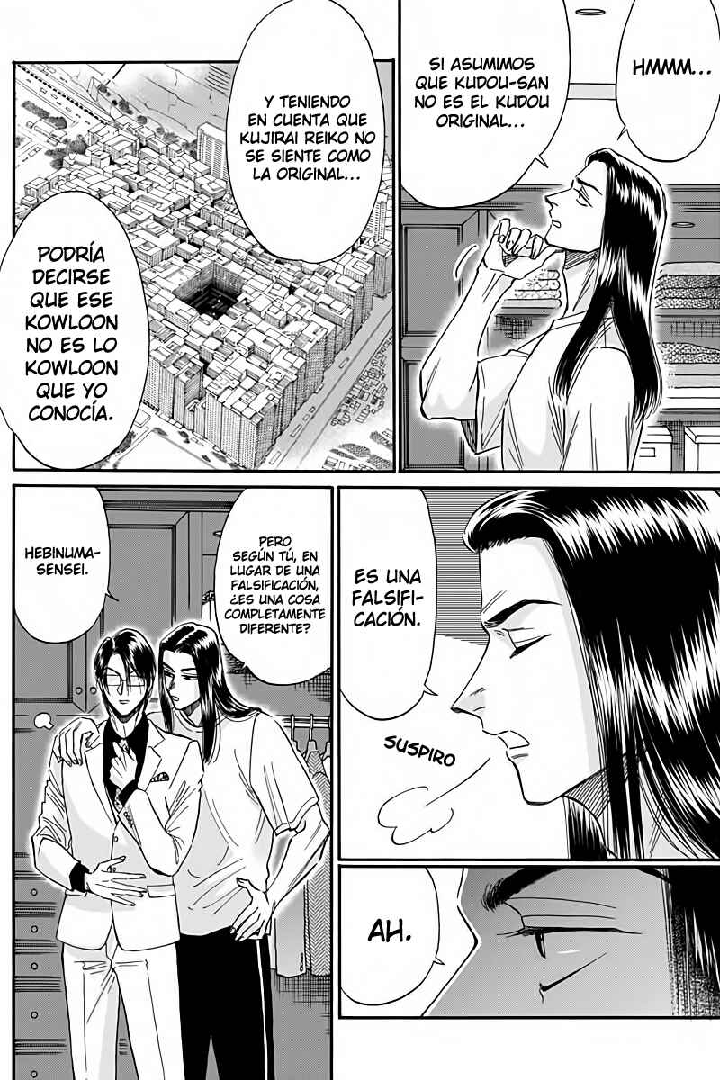 Chapter 29 - Page 18